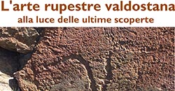 SVAPA